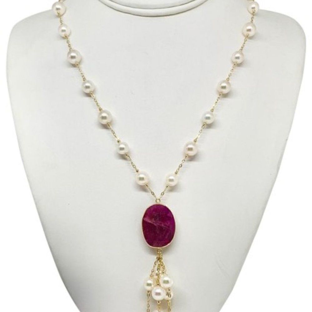 Akoya Pearl Ruby Necklace 8.25 mm 24" 14k Gold Italy Certified $4,750 822486